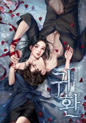 福建兄妹女童事件